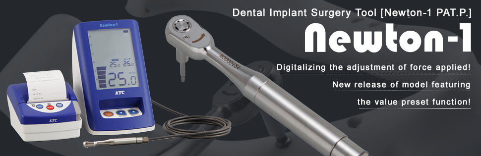 Dental Implant Surgery Tool [Newton-1 PAT.P.] 